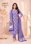 Jaipuri Vol 16 By Mayur Pure Cotton Printed Dress Material